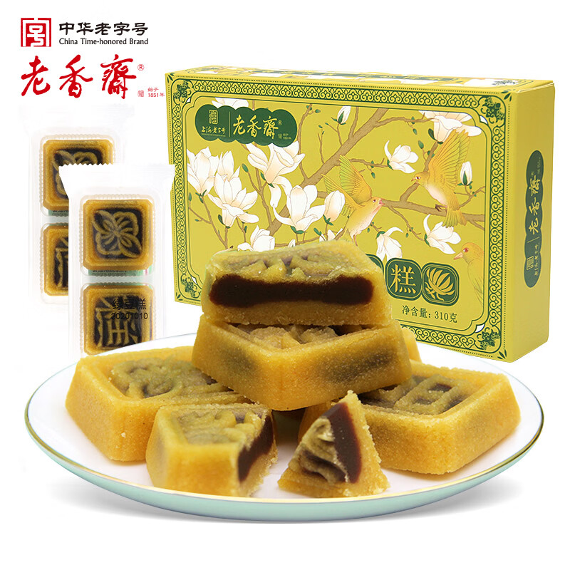 老香斋老式绿豆糕310g(约12个) 中华老字号上海特产零食传统伴手礼团购