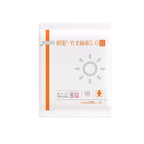 ����ҽ��������ά�־���ζ��������ά��ҹ���������������� ����װ10Ƭ 6.71Ԫ