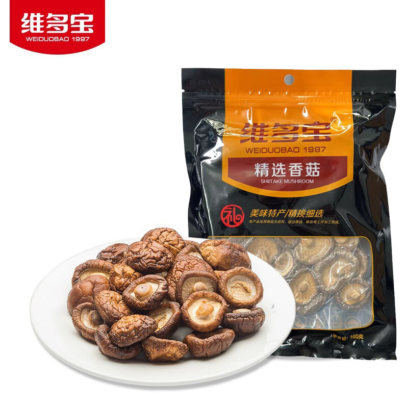 維多寶香菇 干金錢(qián)菇 古田香菌 香蕈 平莊菇 冬菇干貨100g