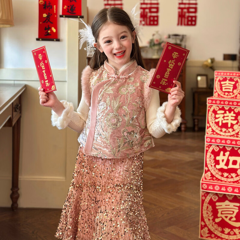 栀了成长记童装女童国风马甲套装2025冬季儿童新中式丝绒夹棉上衣 粉色半身裙 120 cm