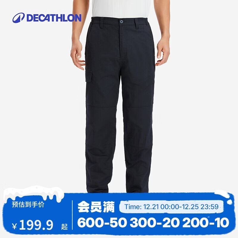 迪卡侬（DECATHLON）户外运动休闲裤长裤工装男秋抓绒加绒保暖裤黑色M-4228360