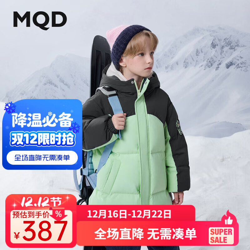 ����٣�MQD��MQD������Ů��ͯ����ѧԺ�����б�ůײɫ��ñ���޷� ǳ�� 140 ������119g