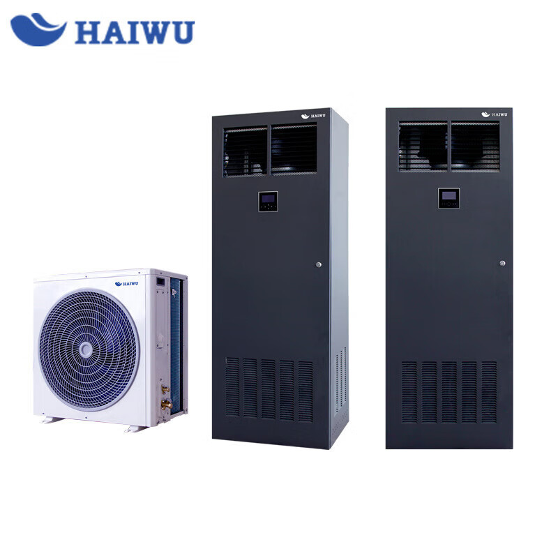 haiwu海悟机房专用精密空调 8p八匹 20kw 单冷 恒温恒湿 ec风机 大