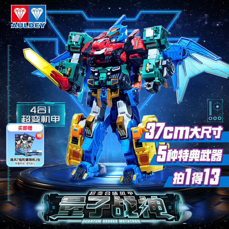 µ˫꣨AULDEYսӱλ˴ߴսͯк