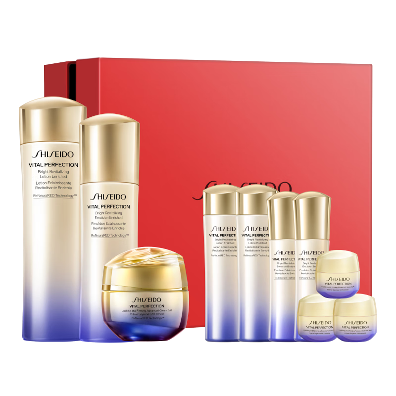 资生堂第二代悦薇滋润水乳+胶原炮面霜抗皱紧致护肤品圣诞礼物