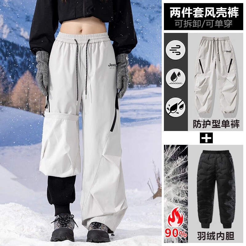 ���ڲ�����JEEP SPIRIT��������һ����Ů��������ѩ�������ѩ�����ɽ�˶���װ���޿� �׿�ɫ������һ/�����ڵ��� M 237Ԫ