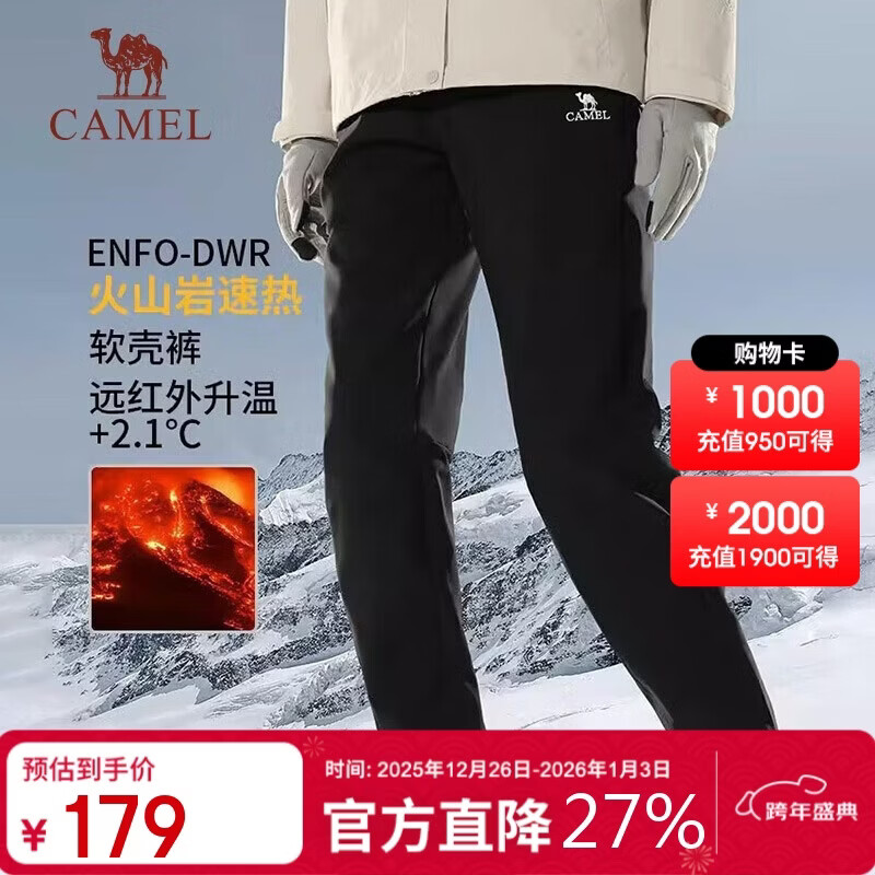 ���ճ�����ǿ�Ů�ﶬ��ˮ���޵�ɽ����V107��Ӱ����XL 179Ԫ