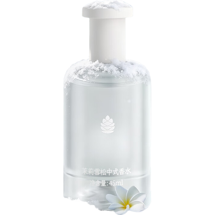 ORGINESE ��ˮ ��Ůʿ�־�����72Сʱ ������޹ �������� ������Ů�� 19.9Ԫ(��յ�)