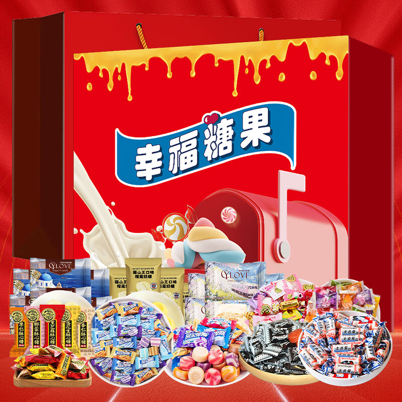 ������˹�츣�ǻ��ϲ�ǹ����1050g ɢװ��Ʒ�ƶ��ֿ�ζ��ʳ 11.54Ԫ