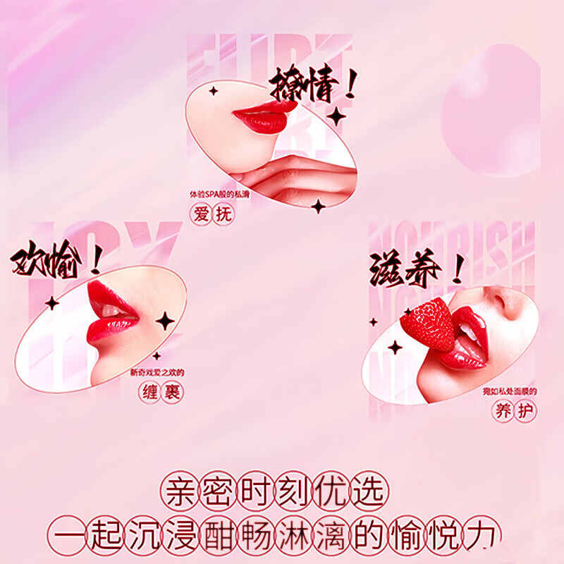 名流套口吹安全套男女专用隐形裸入口娇套成人情趣性用品