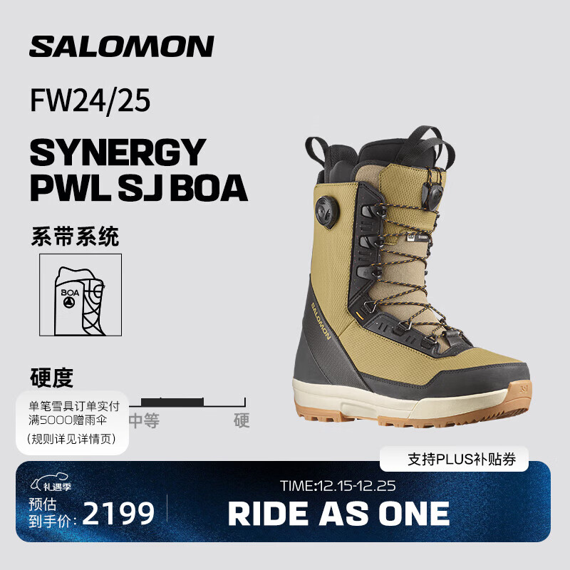 萨洛蒙（Salomon）24-25雪季户外滑雪单板雪鞋SYNERGY PWL SJ BOA L47173400 26