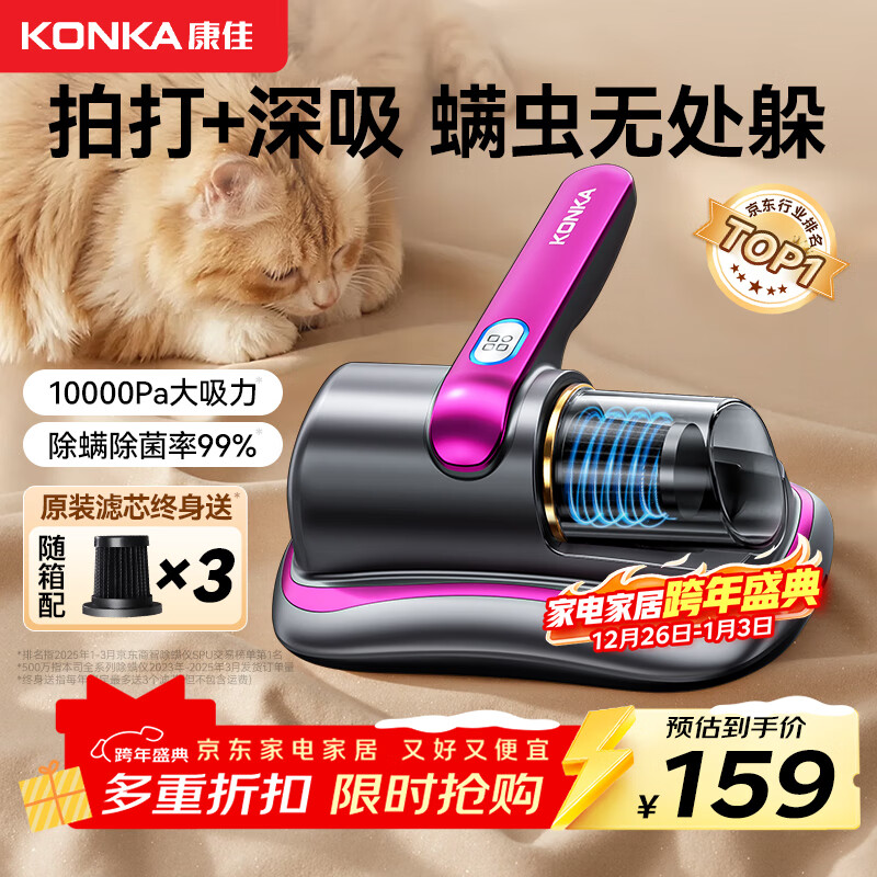 ���ѳ����Ǵ���ɱ�������������и�ĸӤ��������èë�����˾���ս�Ʒרҵ������������������һ����� 1��pa����ح99%������ح��ɫK1 141Ԫ