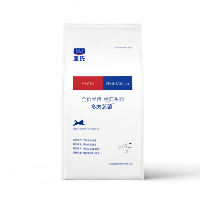 LEGENDSANDY蓝氏狗粮金毛泰迪柯基中大型博美小型犬成犬幼犬通用犬粮呵护肠胃 全价通用犬粮丨多肉蔬菜丨15kg