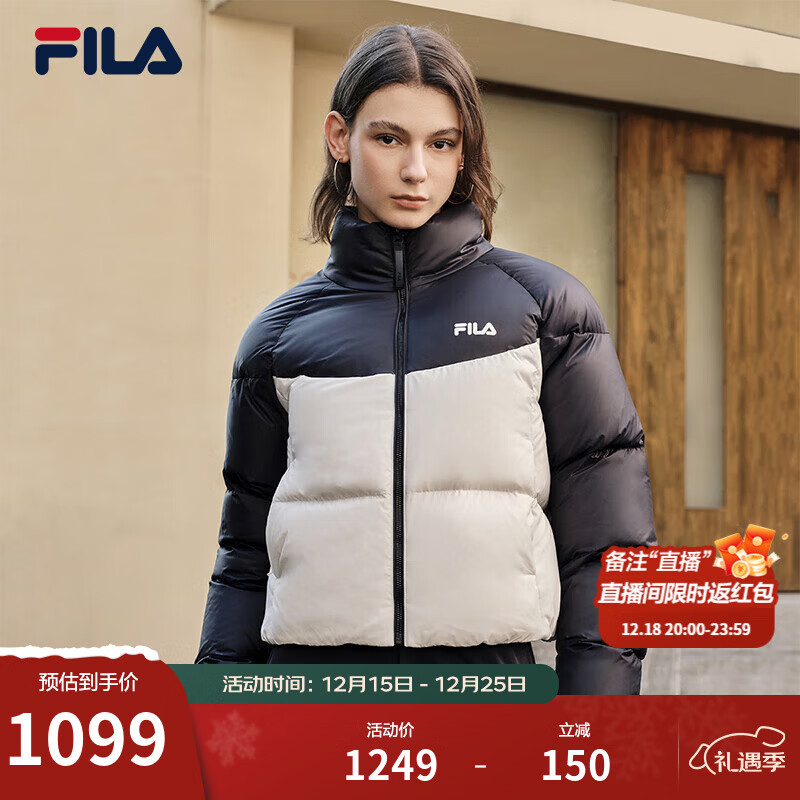 FILA官方女士羽绒服2025冬季新款运动短款宽松保暖立领外套 传奇蓝-NV S 160/80A/S