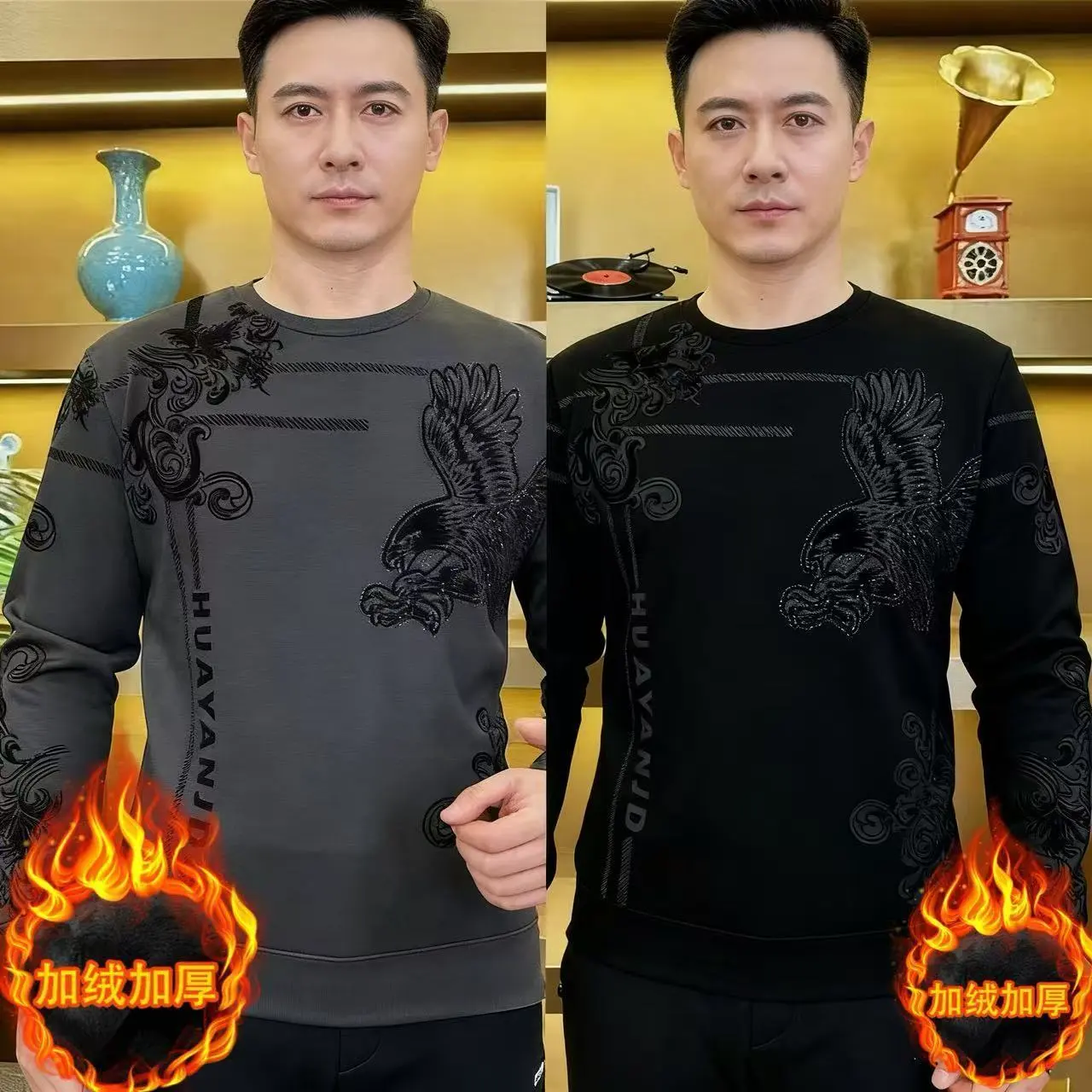 2025新款加绒加厚卫衣冬季圆领男士时尚百搭保暖高档长袖打底XJS 黑色 3XL 150-165斤