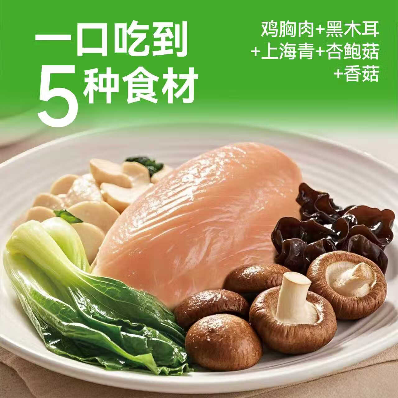 野人日记魔芋燕麦鸡胸肉蒸饺500g速食早餐半成品轻食代餐水饺煎饺冷冻发货 魔芋蒸饺500g4袋