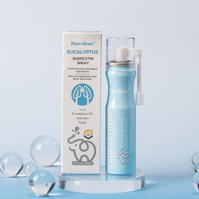 norvikon新西兰诺维肯Norvikon桉叶百里香油咽喉喷雾剂 原装进口 80ml/瓶 2瓶装