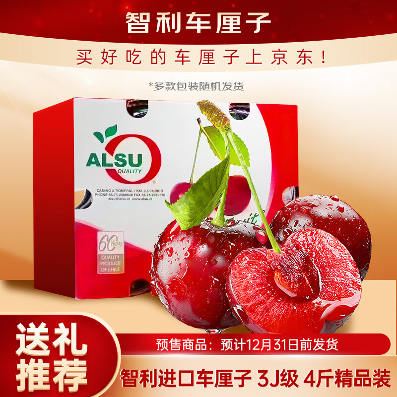  Santina3J4ﾫƷװ Լ30-32mm Ϳ 139.9Ԫ(ȯ)