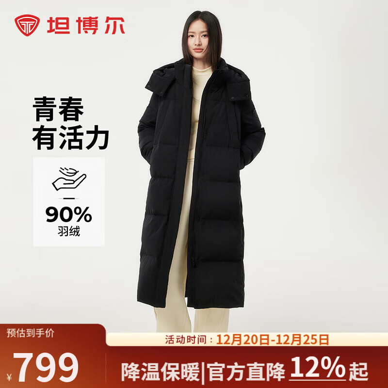 ̹������Tanboer���������޷�Ů��ϥ����жñ���챣ů�Ӻ�����TBF550836T ��ɫ M (165) 599.24Ԫ