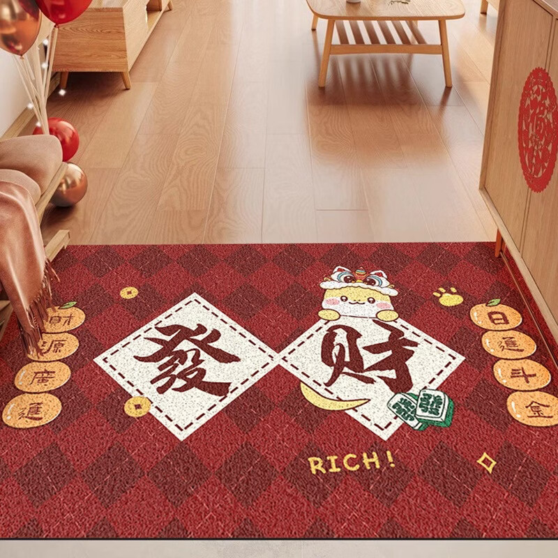 山头林村红色喜庆地垫防滑吸水除尘垫子家用入户门地垫脚垫可裁剪门外地毯 祝愿-进宅大吉 1m*1cm 1件数 60*90CM【刮沙除尘】