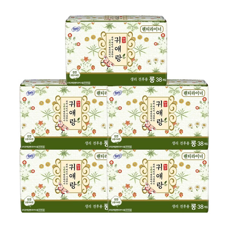 贵艾朗韩国进口贵爱娘姨妈巾防侧漏棉柔亲肤干爽草本卫生巾加长护垫5包 护垫 175mm 38片 5包