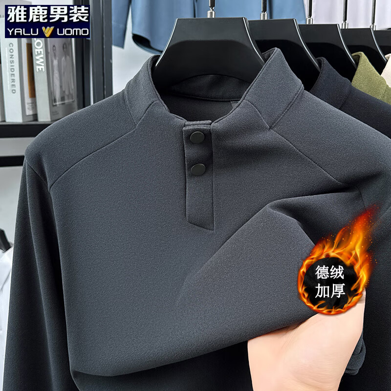 雅鹿男装双面德绒卫衣男2025冬季新款加厚保暖休闲套头纯色上衣 深灰 XL (175)(建议135-150斤) 京东折扣/优惠券