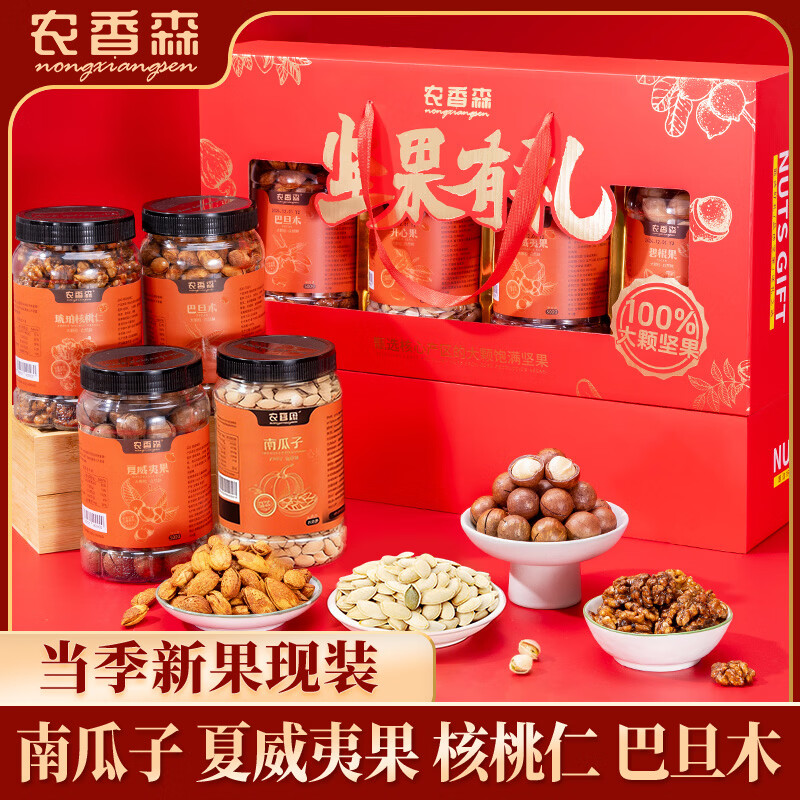 ũ��ɭ ������2000g��װ��������͵�ľ�Ĺ��������Ϲ����Ź� 129.9Ԫ