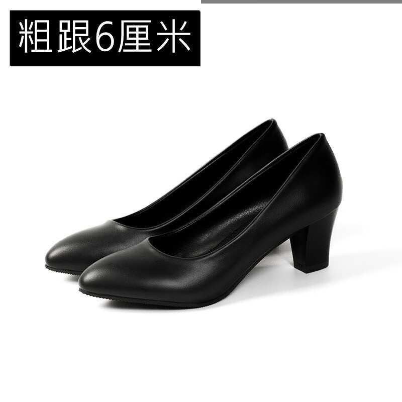 恒狮空乘礼仪黑色高跟鞋女圆头空姐面试学生毕业考试职业正装工作皮鞋 灰色 40