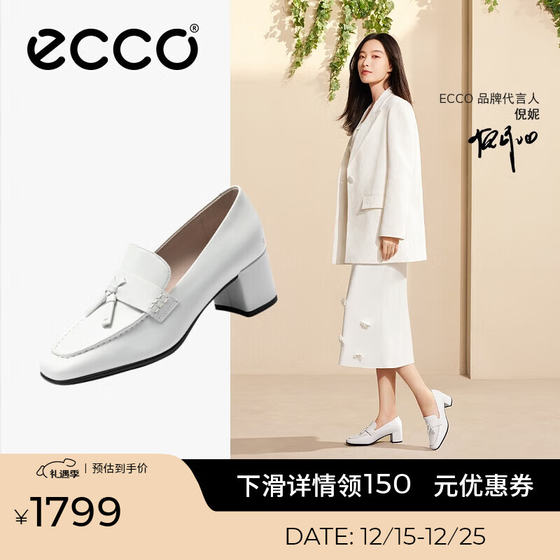 爱步（ECCO）*高跟单鞋女 职场通勤粗跟方头乐福皮鞋 型塑290943 亮白色牛皮29094301002 37