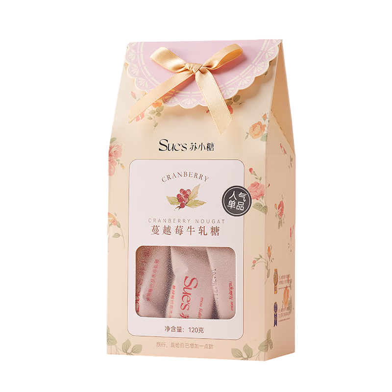 ��С�������ز������������Ů���ֹ�ţ���ǰ͵�ľ��Խݮ���ϲ����� ��Խݮζ120g