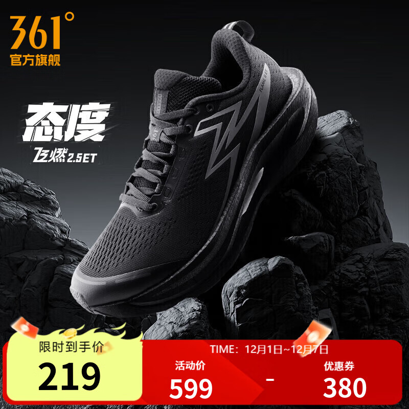 361Ь˶Ьȼ2.5ET¿ɼܲЬЬ ̬ 41 139Ԫ