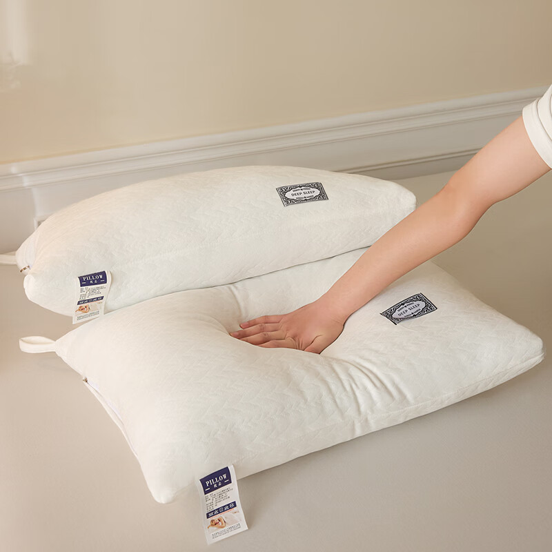 雅鹿枕头护颈椎枕芯助睡眠高不塌陷学生宿舍酒店睡觉专用成人家用一对 白色 一对 48*74cm 中枕 10cm