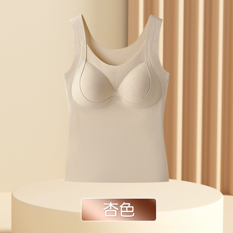 猫人（MiiOW）带兜保暖背心女带胸垫秋冬加绒加厚内穿打底本命年红色内衣 杏色 【蓄热保暖润肤】 2XL 【建议130-150斤】