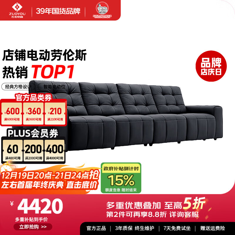 ������ʽ��������˹ɳ����Լ����ͷ��ţƤɳ��6067������λ�� 4547Ԫ