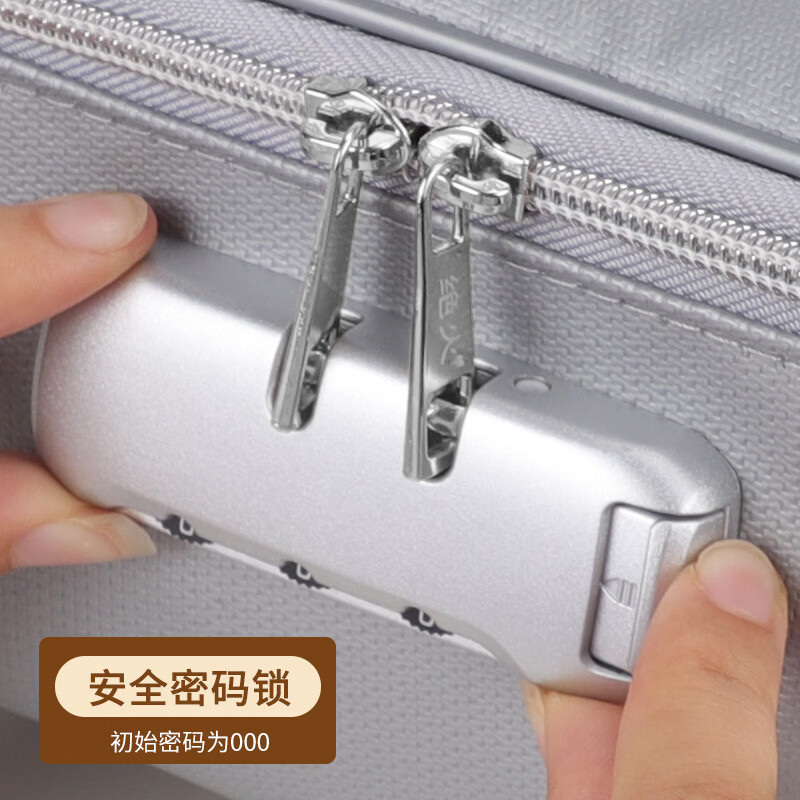 ENGPOW防火防水A4证件收纳包袋带锁大容量证件证书护照毕业证房产证 银灰色大号带锁证件包36*27*10cm