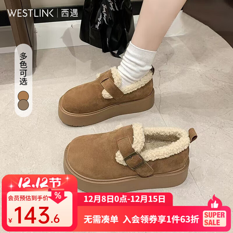 ײЬŮ2025¿ȫůëëЬӺѩЬ ɫ Ԥ20죩 36 75.53Ԫ