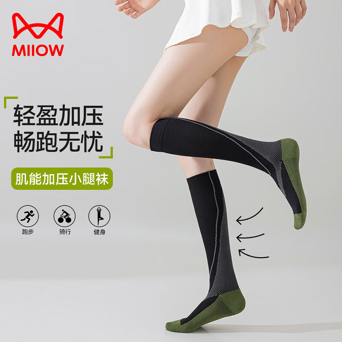 è�� ���ܼ�ѹС���� 10A �־���������͸���ٴ��������ɽ�� 19.95Ԫ(����ȯ)