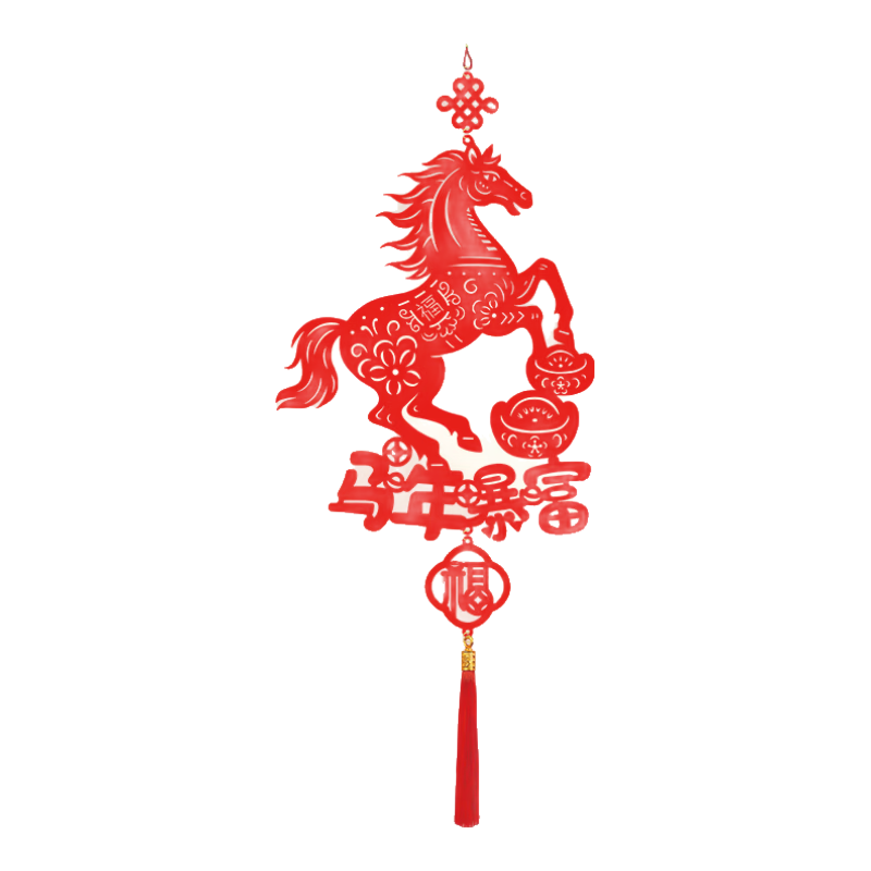 2026�����¿����帣�ֹҼ� ���괺��װ�� ֲ��ϲ����� ���30*78cm ����������� 2.99Ԫ(����ȯ)