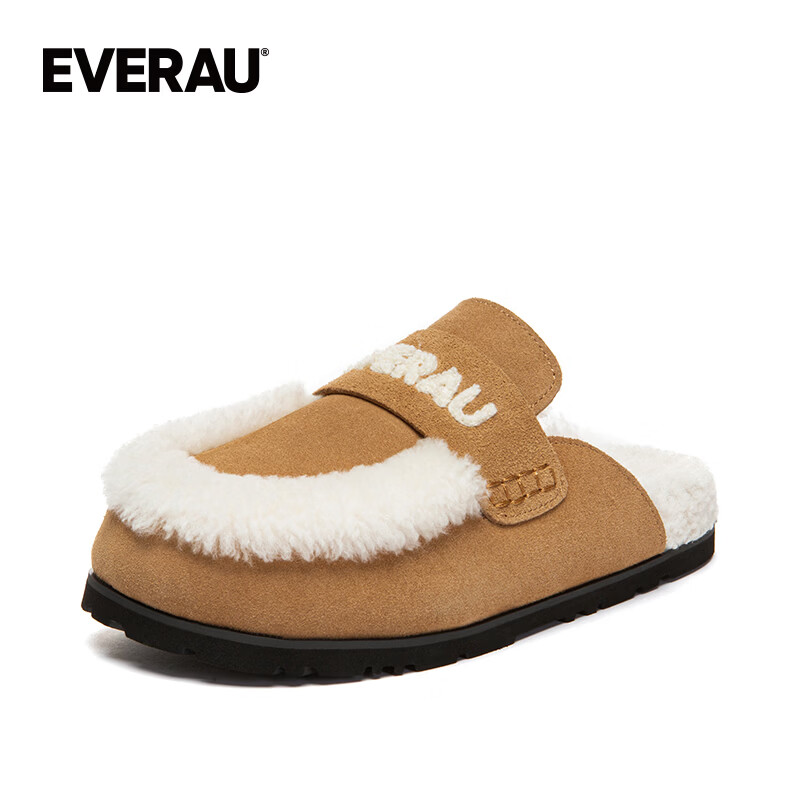 EVERAU女士冬季新款包头毛茸云朵拖鞋厚底室外舒适棉拖便鞋丨EA2082 栗色 35