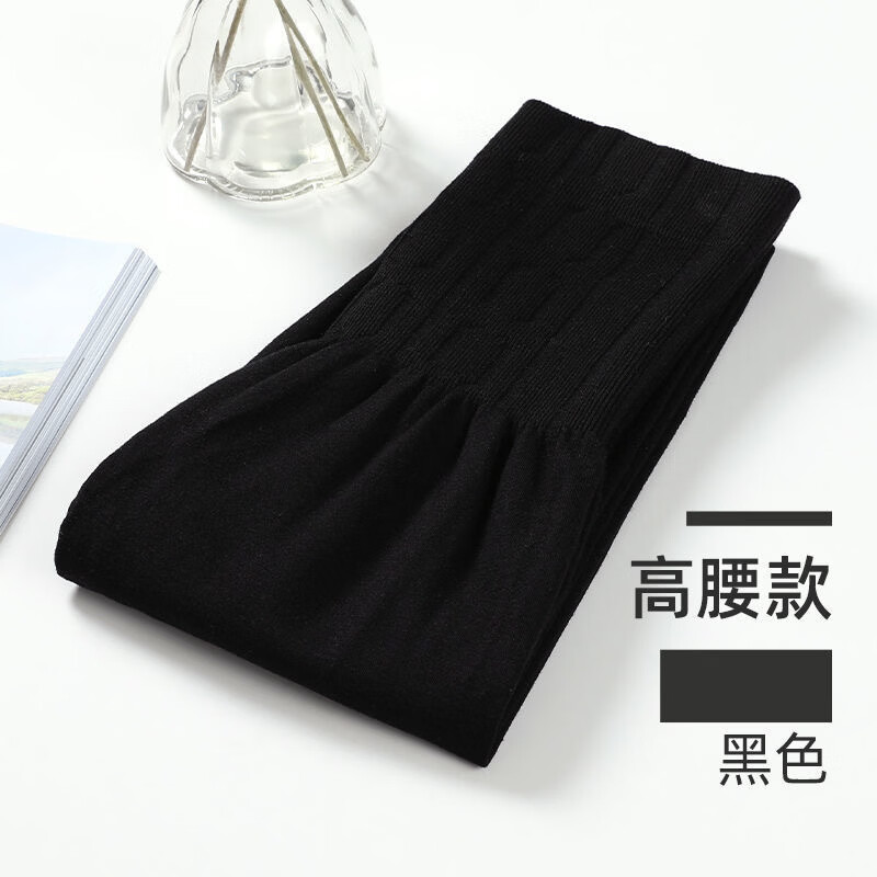 【拍一发二】秋冬加绒打底裤女外穿高腰显瘦美体保暖裤高弹收腹xw 黑色 薄款 【拍一发二】 M 小码（80-160斤）