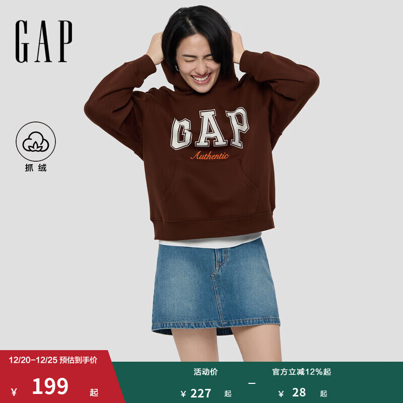 GAP女装2025秋季新款撞色Logo宽松抓绒套头连帽衫卫衣上衣 棕色 S (160/84A) 亚洲尺码