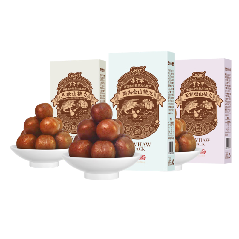 怡达六物八珍鸡内金大山楂丸独立小包装山楂球办公室休闲零食药食同源 【约40颗】八珍/无蔗糖/鸡内金山楂丸各1盒
