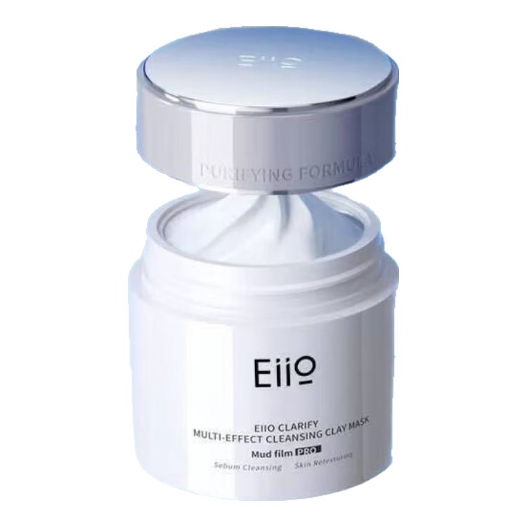 奕沃eiio奕沃清潔泥膜第三代深層清潔保濕控油去黑頭面膜男女護(hù)膚品 eiio奕沃第三代清潔泥膜【3.0泥膜100g+小樣5g】