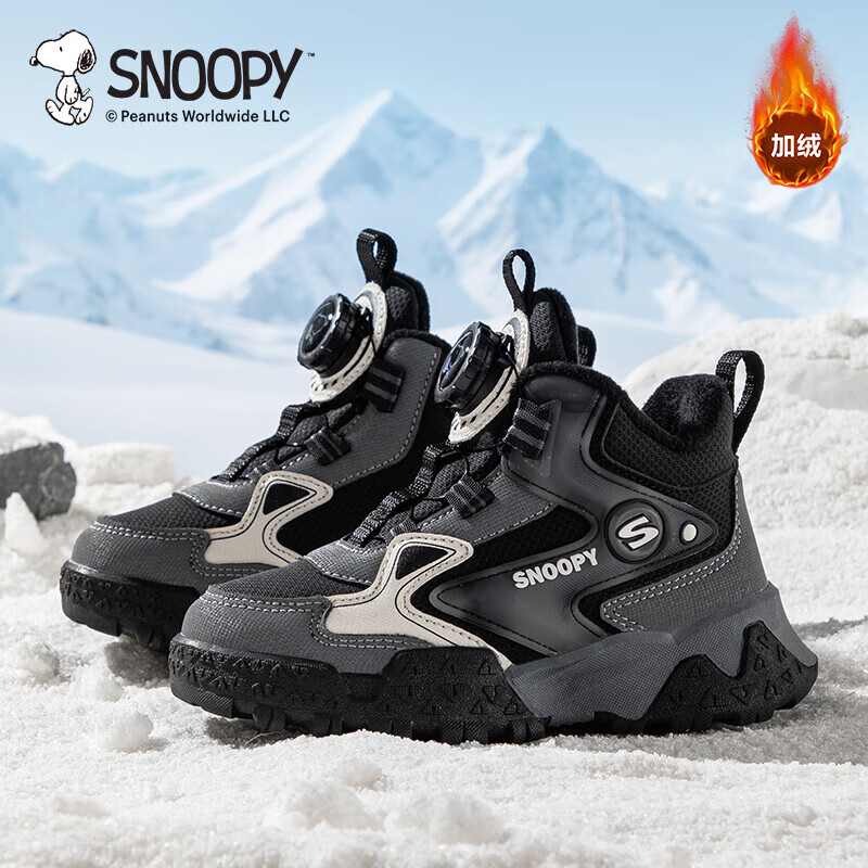 ʷŬ�ȣ�SNOOPY����5�ۡ�ͯЬ��ͯ��Ь�����¿��д�ͯ���ޱ�ů�˶�Ь��Ůͯ ��ɫ 28 ���ʺϽų�16.1-16.6cm 72.17Ԫ