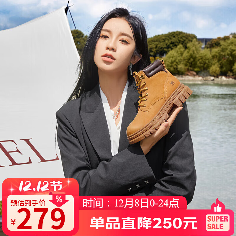 骆驼（CAMEL）大黄靴女都市户外四季可穿系带工装靴马丁靴 L23W307016 黄棕 39