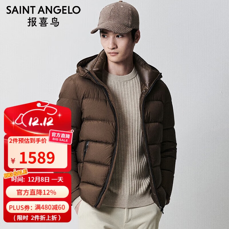 ϲ׶޷װñESF244011UҹĻ L 48 1588Ԫ