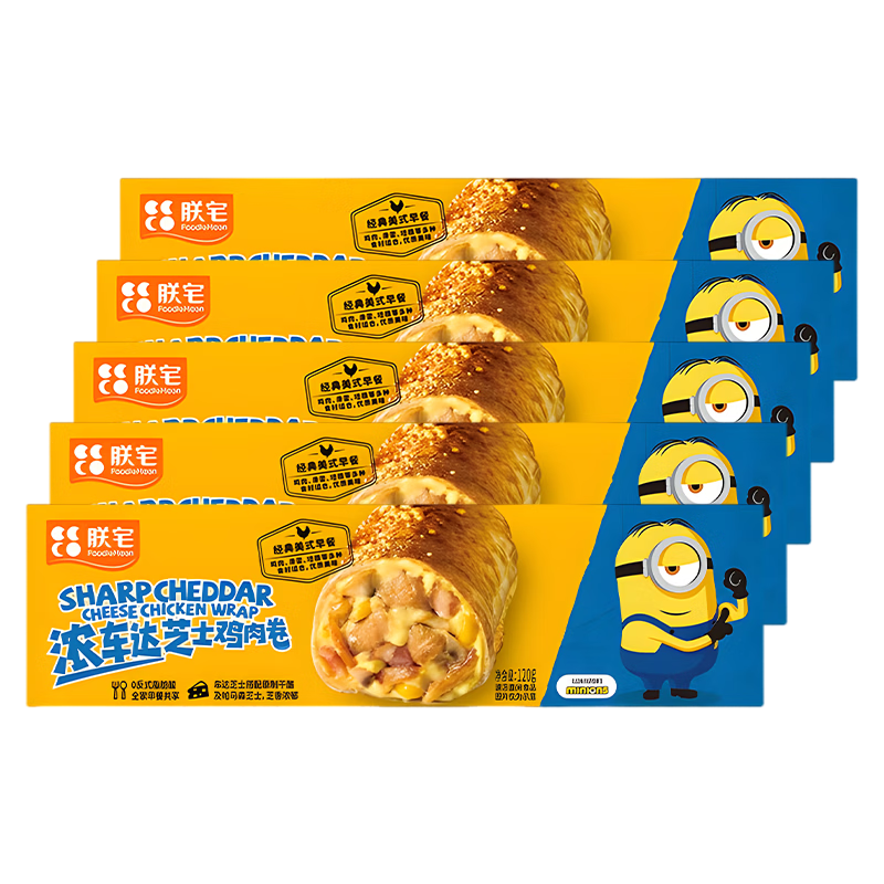 ��լ���� ֥ʿ������;� 120g*5�� ���Ʒ���ȼ�ʳ 45.5Ԫ