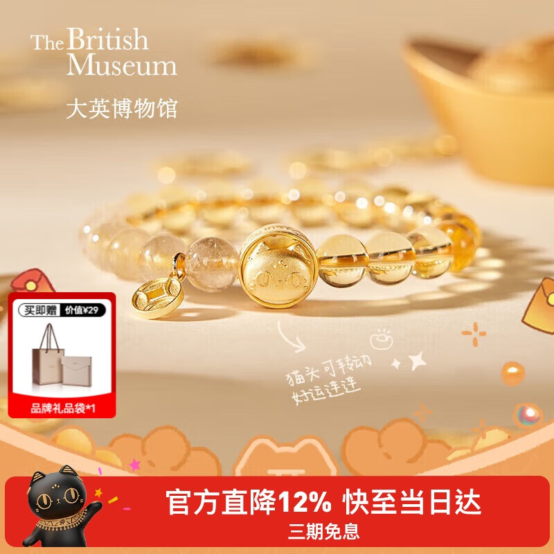 ӢݰɭèתתèƷŮ߼ִŮ 228.05Ԫ