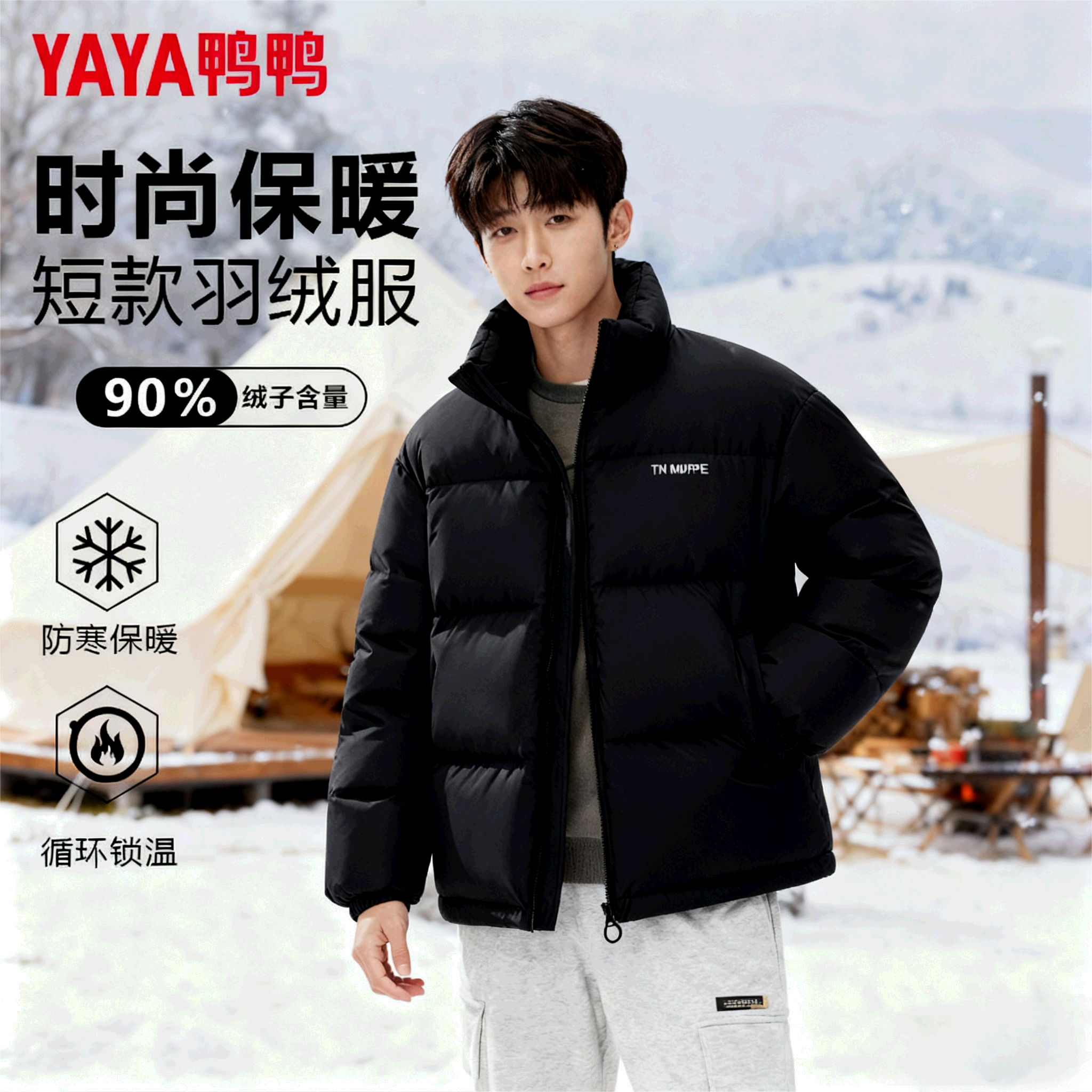 ѼѼYAYA¿޷ŮͬٴůѼ ɫ S 289Ԫ(ȯ)ůŵʡ̫