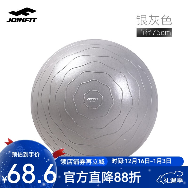 ��Ӣ���٤�� �Ӻ����������������ʿ�� ��Ůͨ���и����������� 75cm����ɫ/��������165cm���� 68.6Ԫ